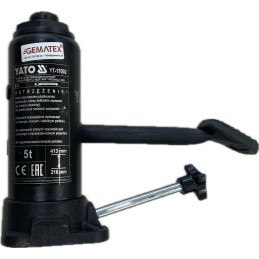 Vérin hydraulique 5t