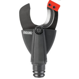 Lame de rechange pour cisaille Alu/Cu